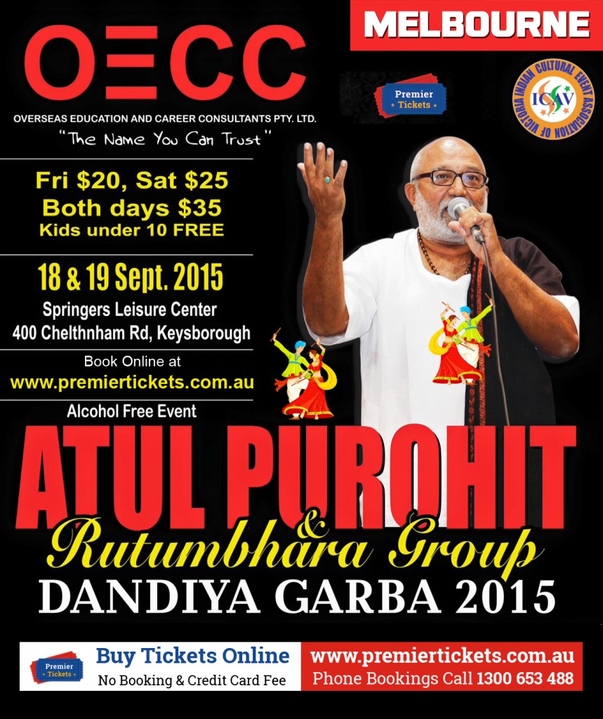 NAVRATRI MELA 2015 – MELBOURNE