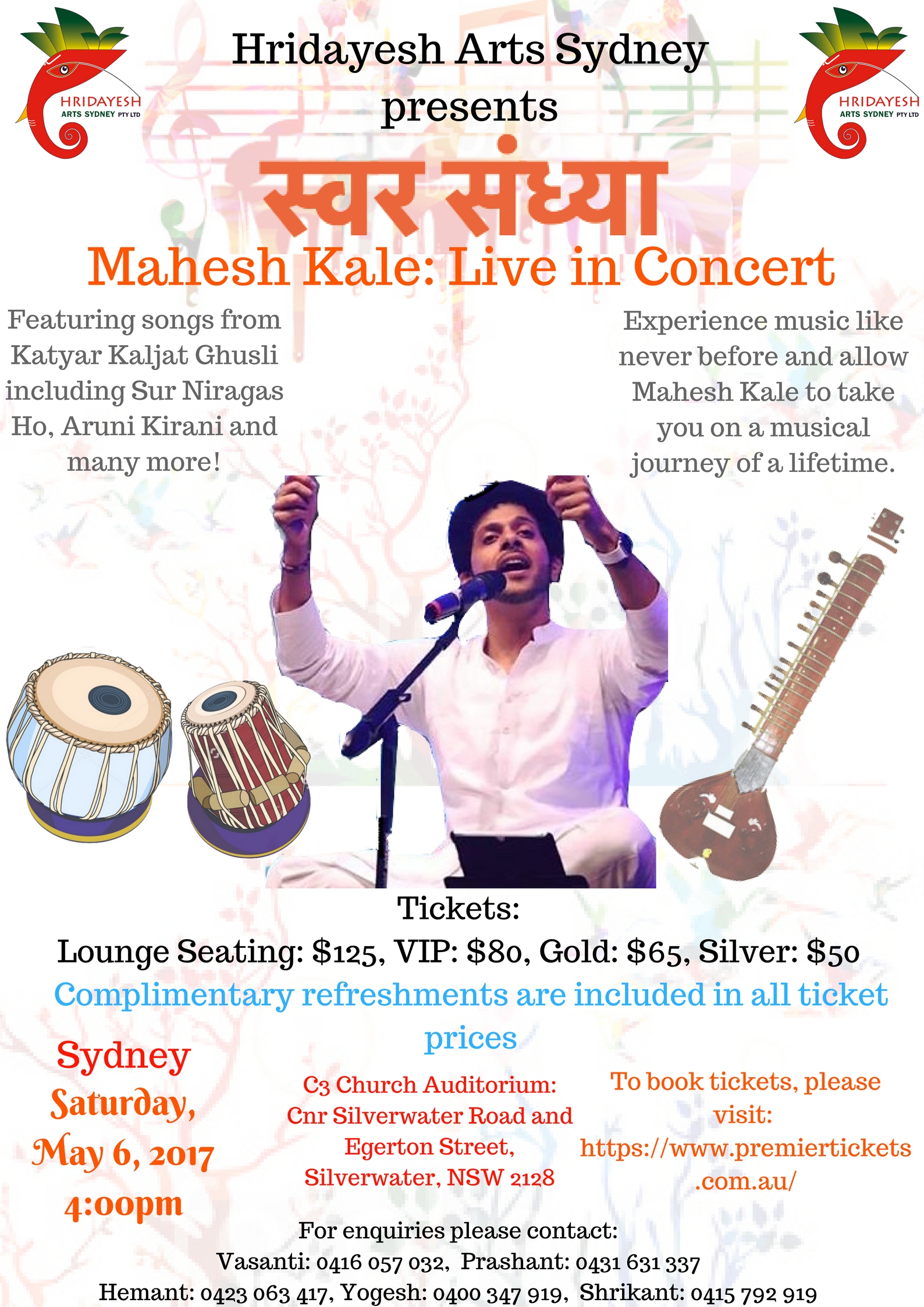 Swar Sandhya - Mahesh Kale Live in Concert Swar Sandhya - Mahesh Kale Live in Concert