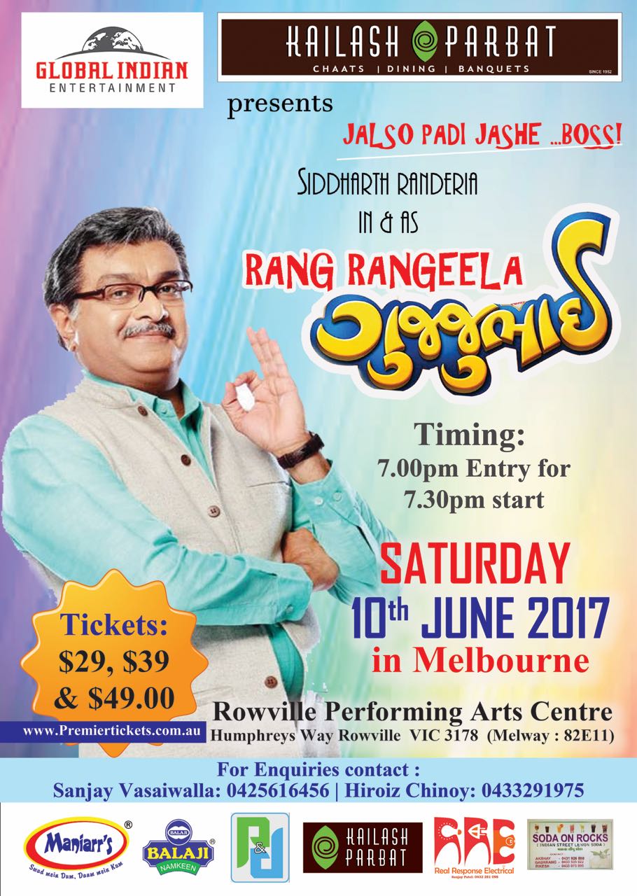 Rang Rangeela Gujjubhai - A Gujarati Play in Melbourne Rang Rangeela Gujjubhai - A Gujarati Play in Melbourne