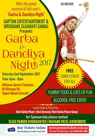 Garba & Dandiya Night 2017 in Brisbane Garba & Dandiya Night 2017 in Brisbane