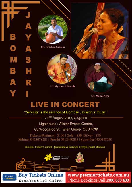Bombay Jayashri - Live in Concert