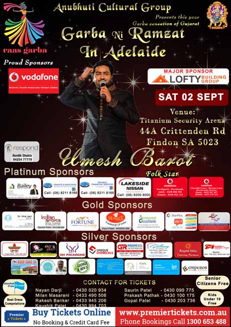 Garba Ni Ramzat In Adelaide With Umesh Barot Garba Ni Ramzat In Adelaide With Umesh Barot