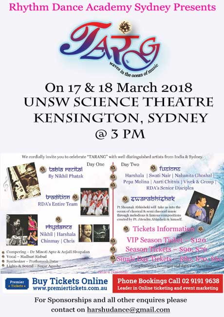 Tarang Single Day Pass for 17.03.2018