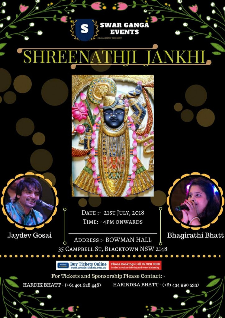 SHREENATHJI SANDHYA