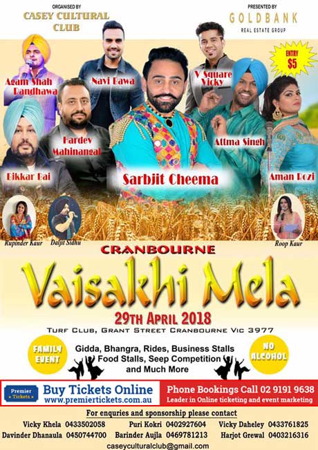 Cranbourne Vaisakhi Mela