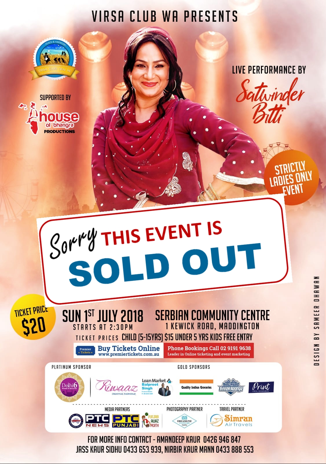 RANGLIYAN TEEYAN 2018