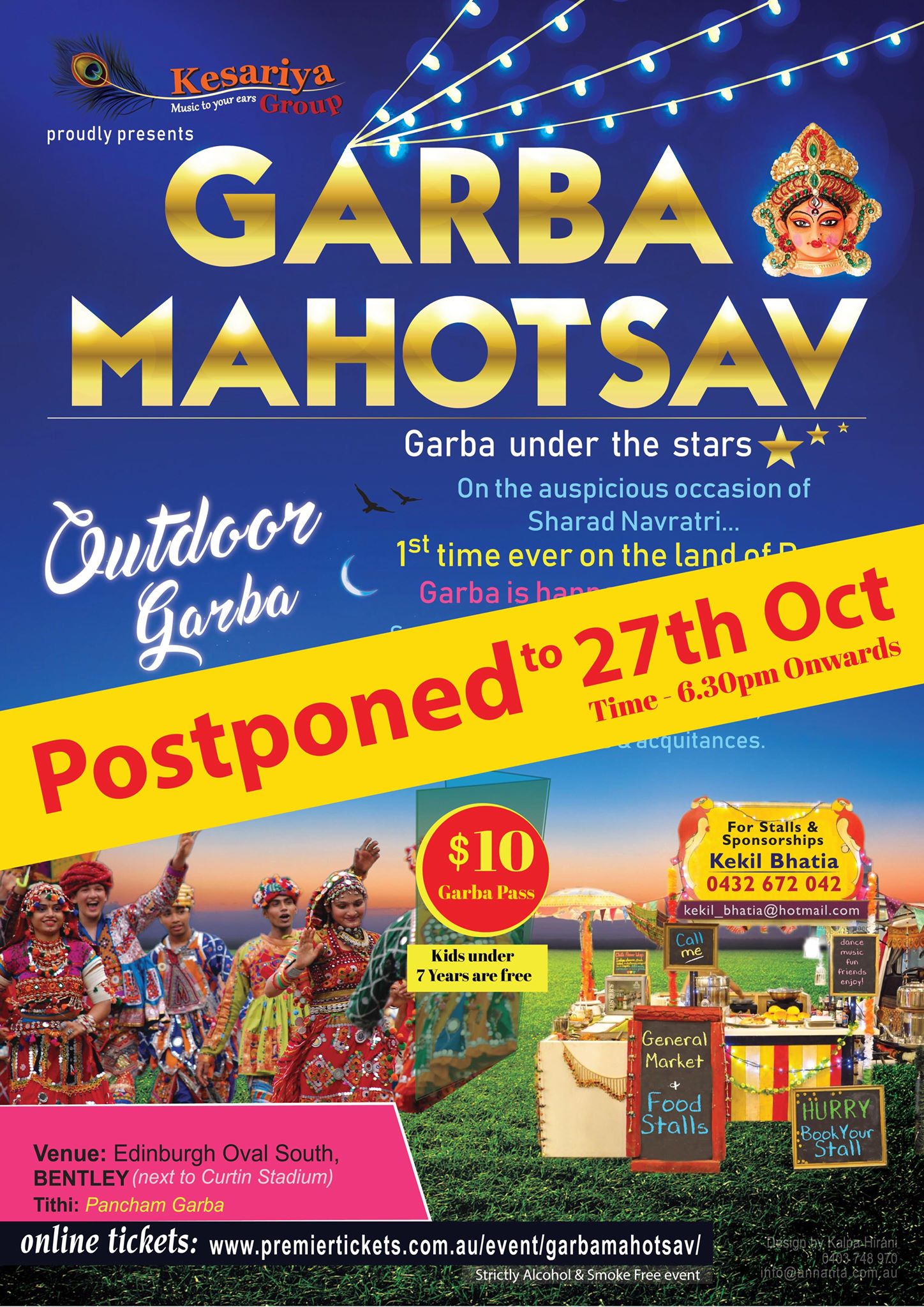 Garba Mahotsav (Garba under the Stars) Garba Mahotsav (Garba under the Stars)