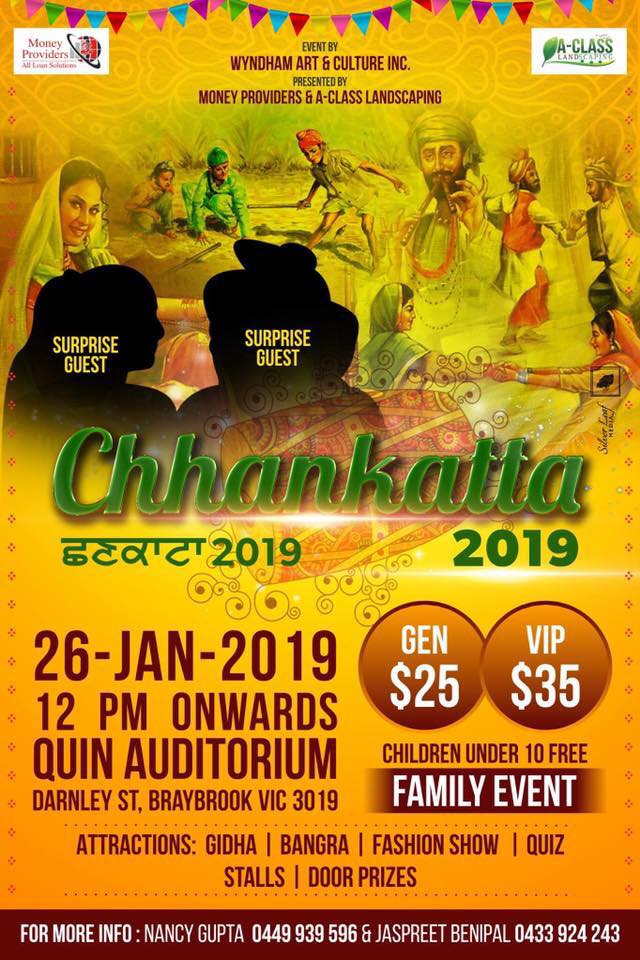 Chhankatta 2019