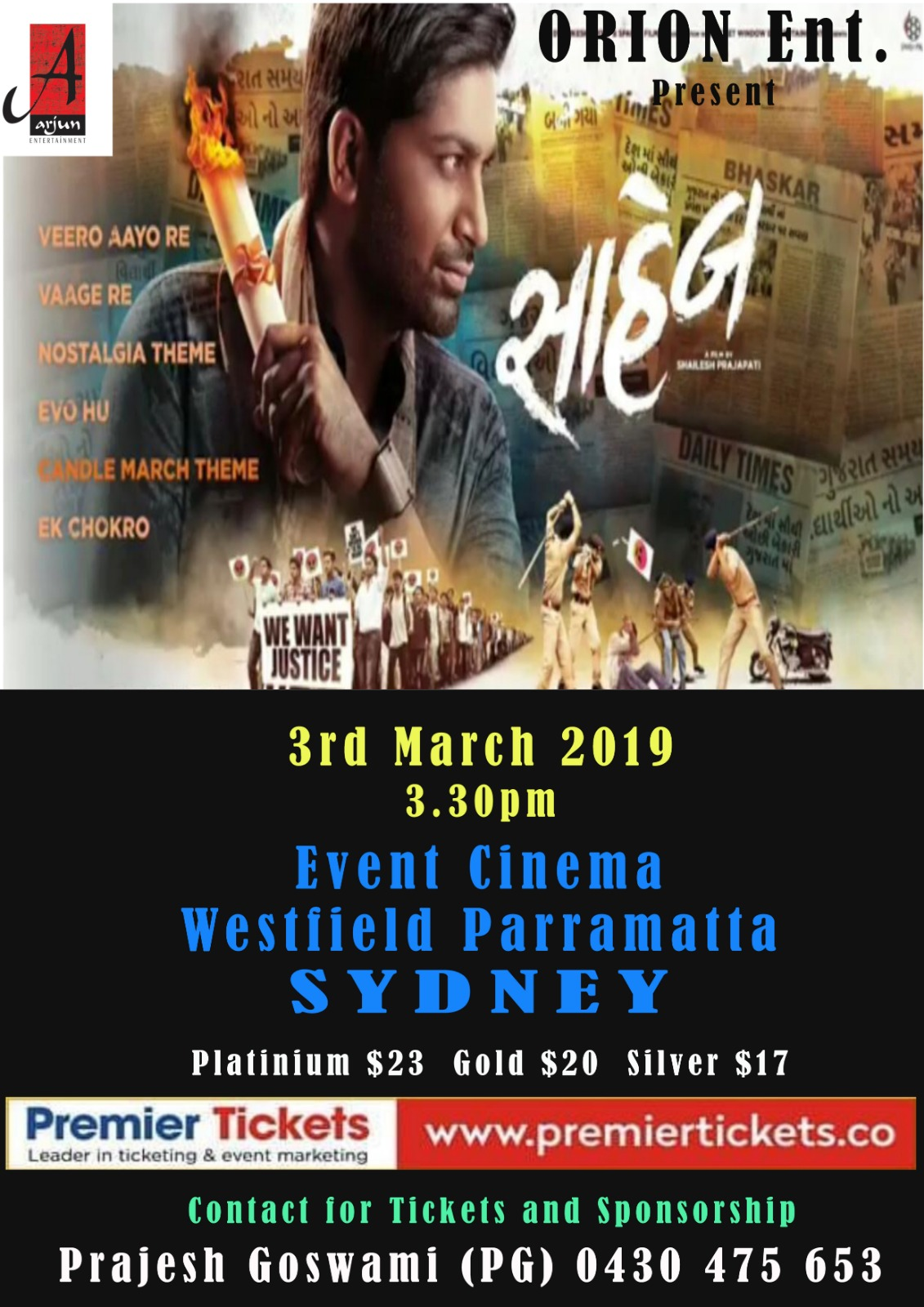 Saheb - Sydney (Event Cinema8, Parramatta - 3rd March)