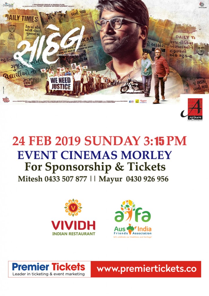 Saheb - Perth