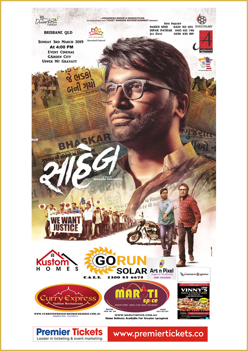 Saheb - Brisbane