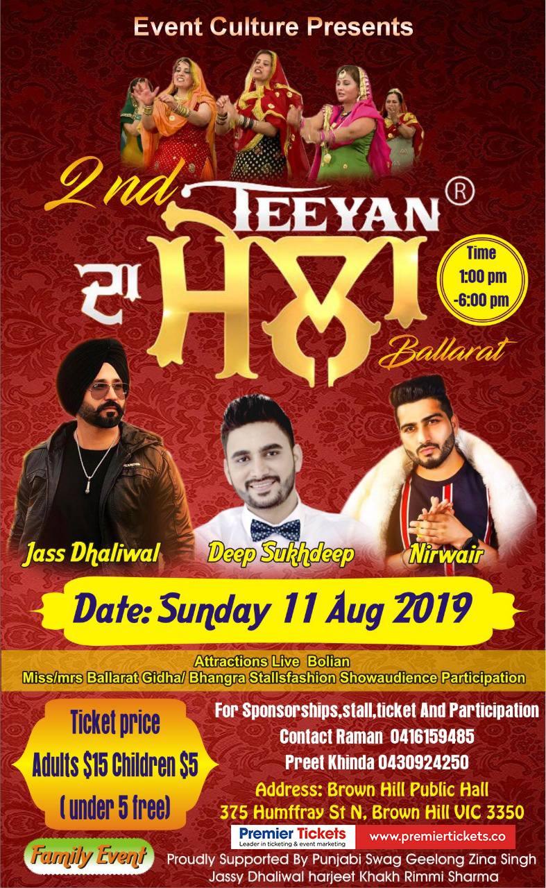 2nd Teeyan Da Mela - Ballarat 2nd Teeyan Da Mela - Ballarat