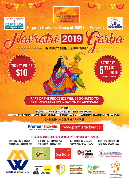 Navratri Garba 2019 Navratri Garba 2019