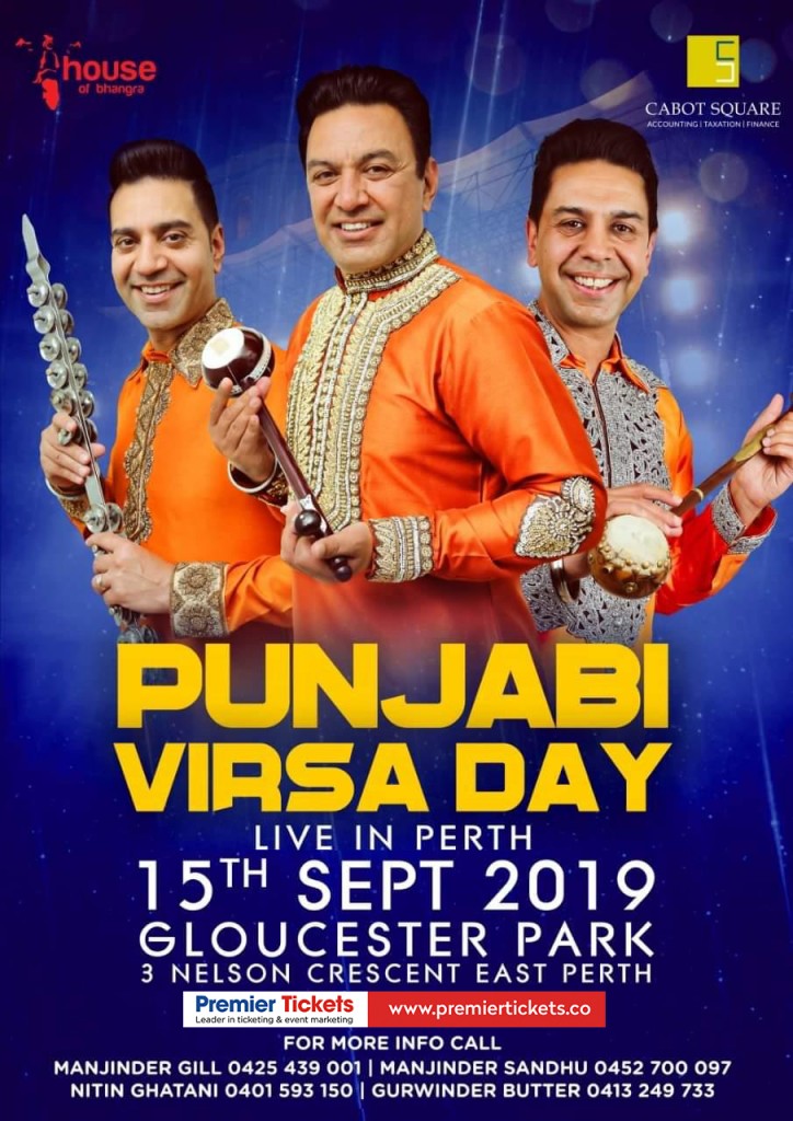 Punjabi Virsa 2019 Live in Concert Perth