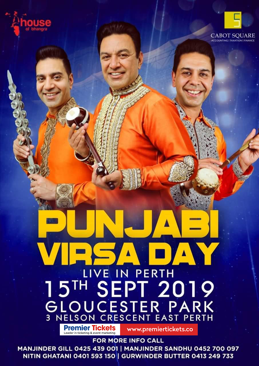 Punjabi Virsa 2019 Live in Concert Perth