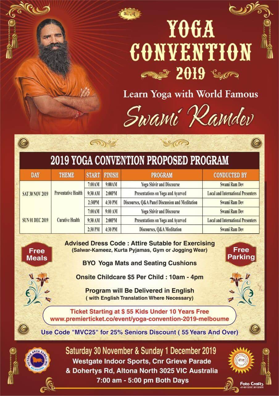 Yoga Convention 2019 – Melbourne