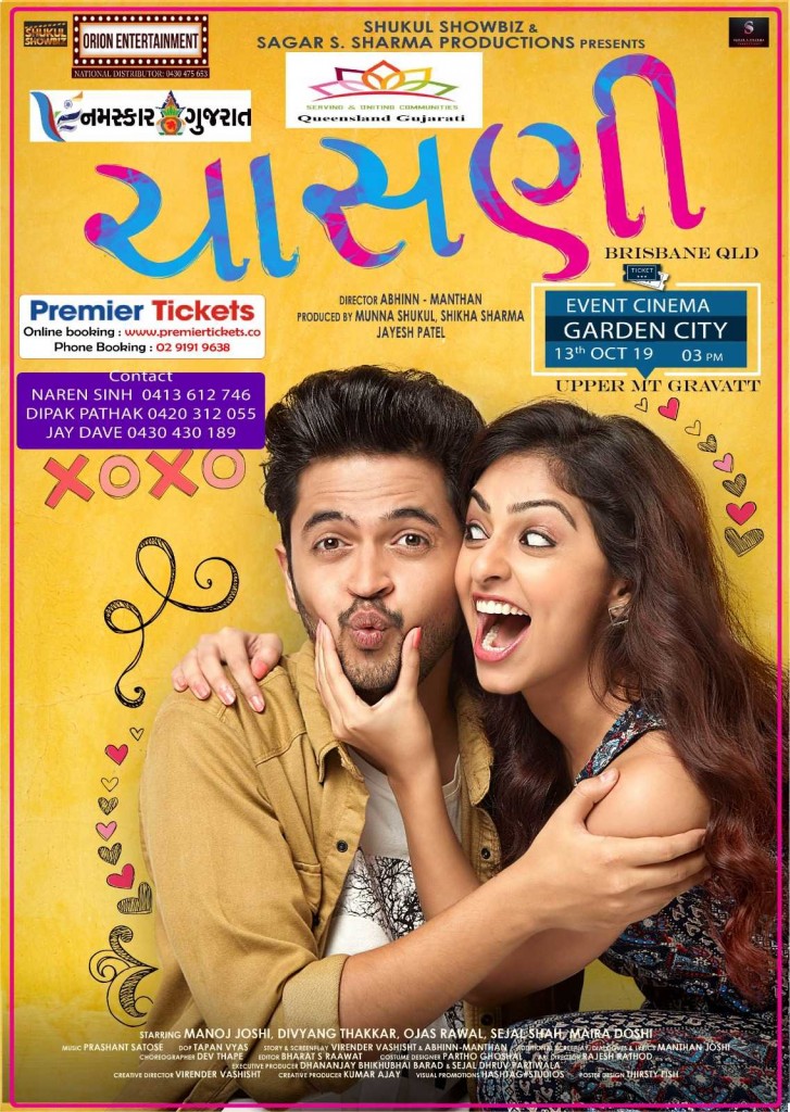 Chasani - Mithash Zindagi Ni - Brisbane