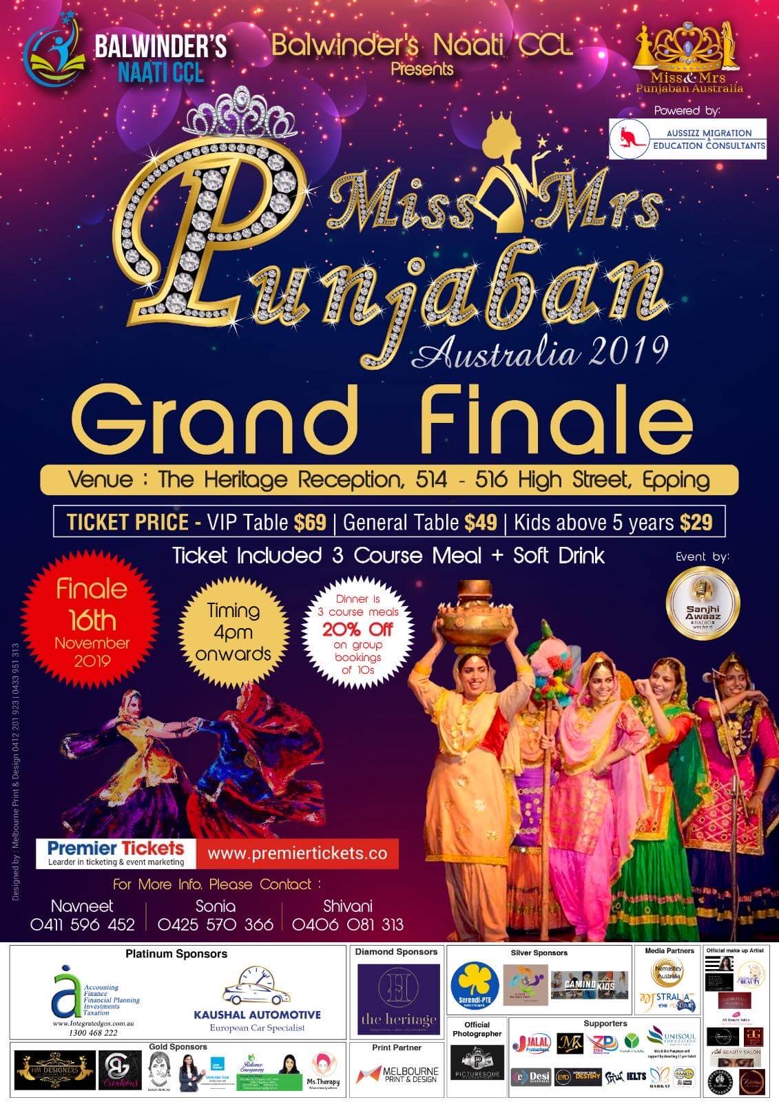 Miss and Mrs Punjaban Australia Grand Finale 2019 Miss and Mrs Punjaban Australia Grand Finale 2019