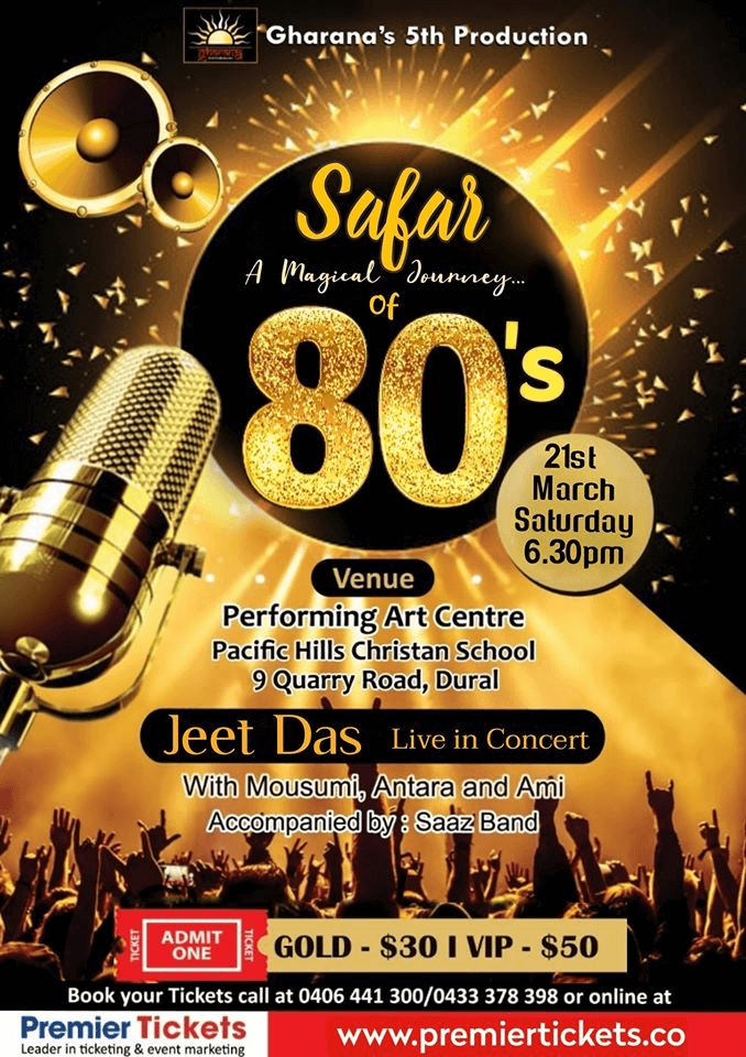 SAFAR - A Magical Journey