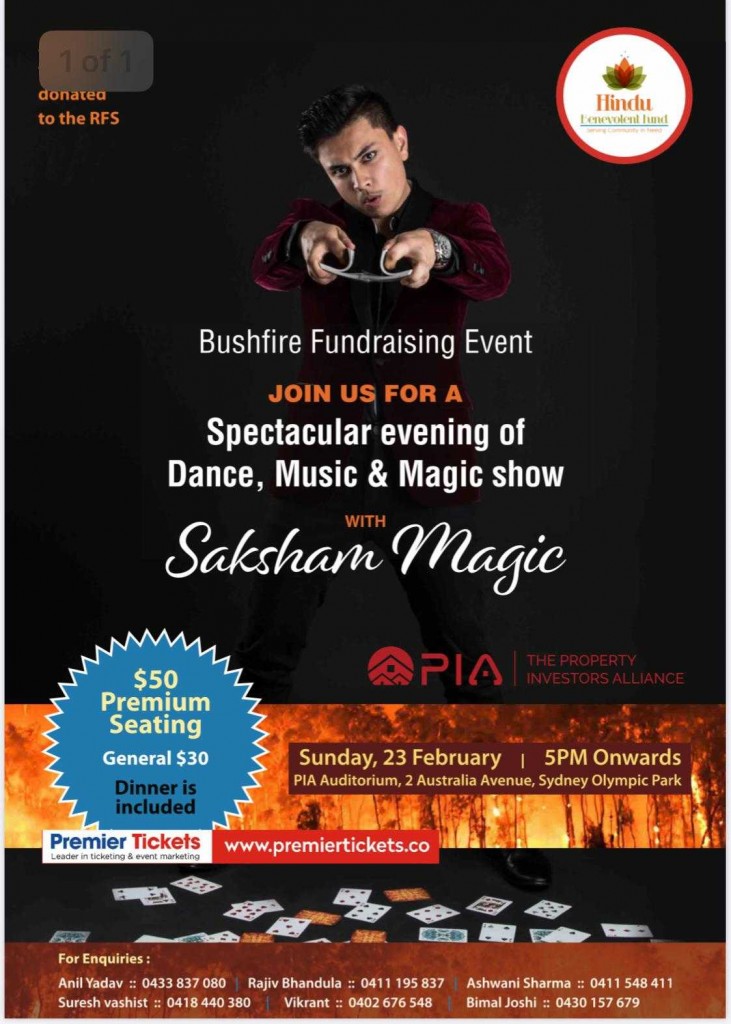 Bushfire Fundraising Event in Sydney