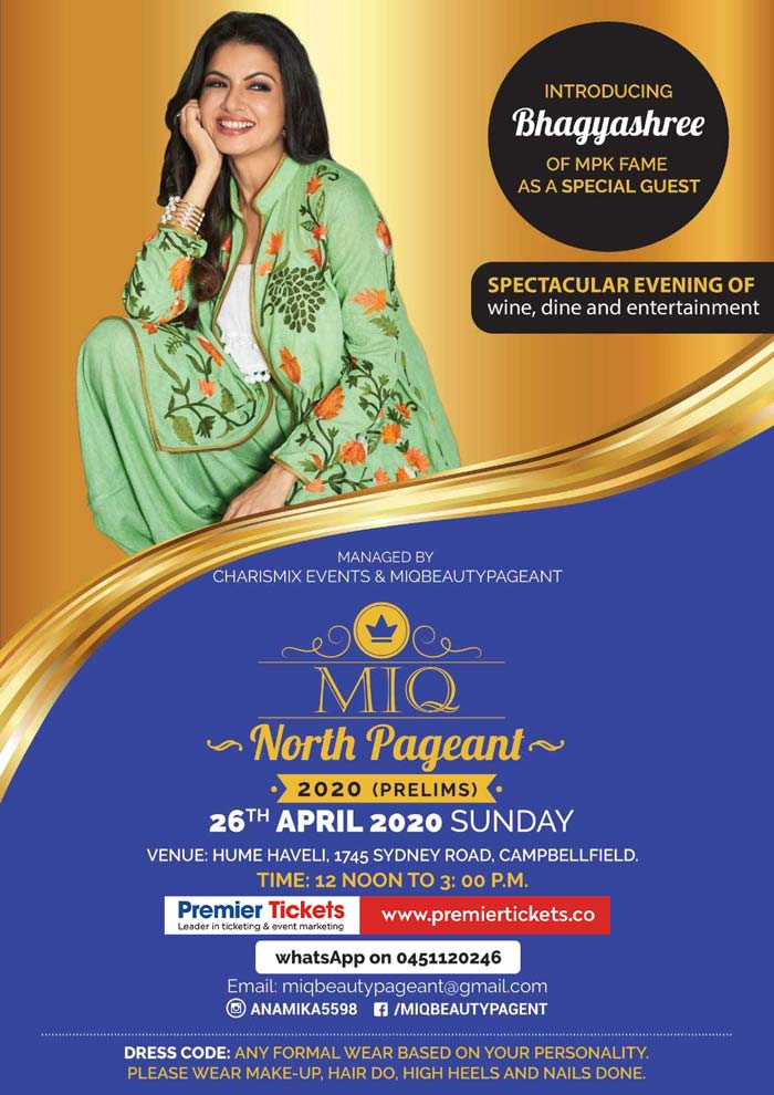 MIQ North Pageant 2020