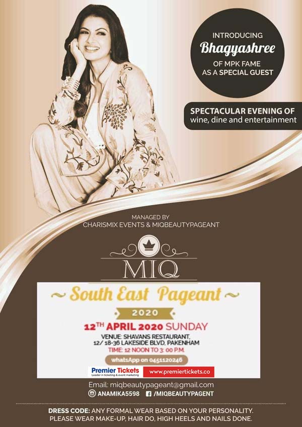 MIQ South East Pageant 2020