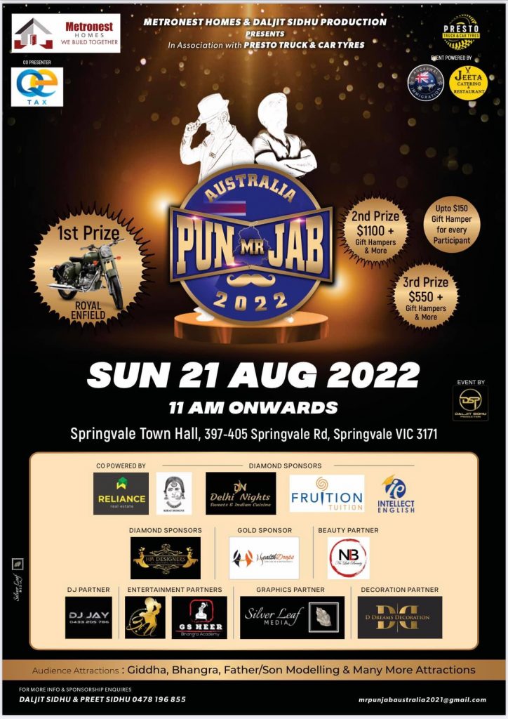 Mr Punjab Australia 2022