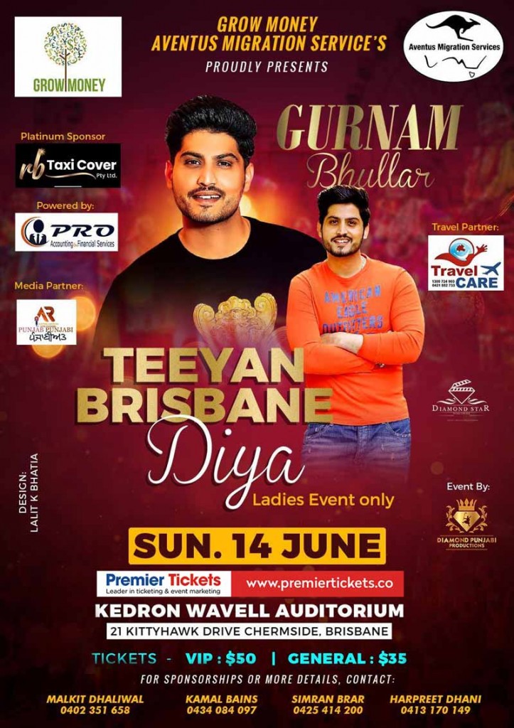 Gurnam Bhullar - Teeyan Brisbane Diya