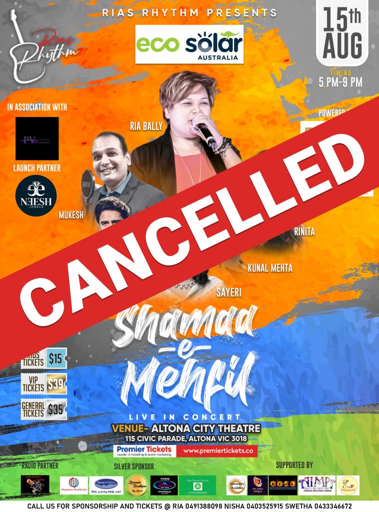 SHAMAA-E-MEHFIL