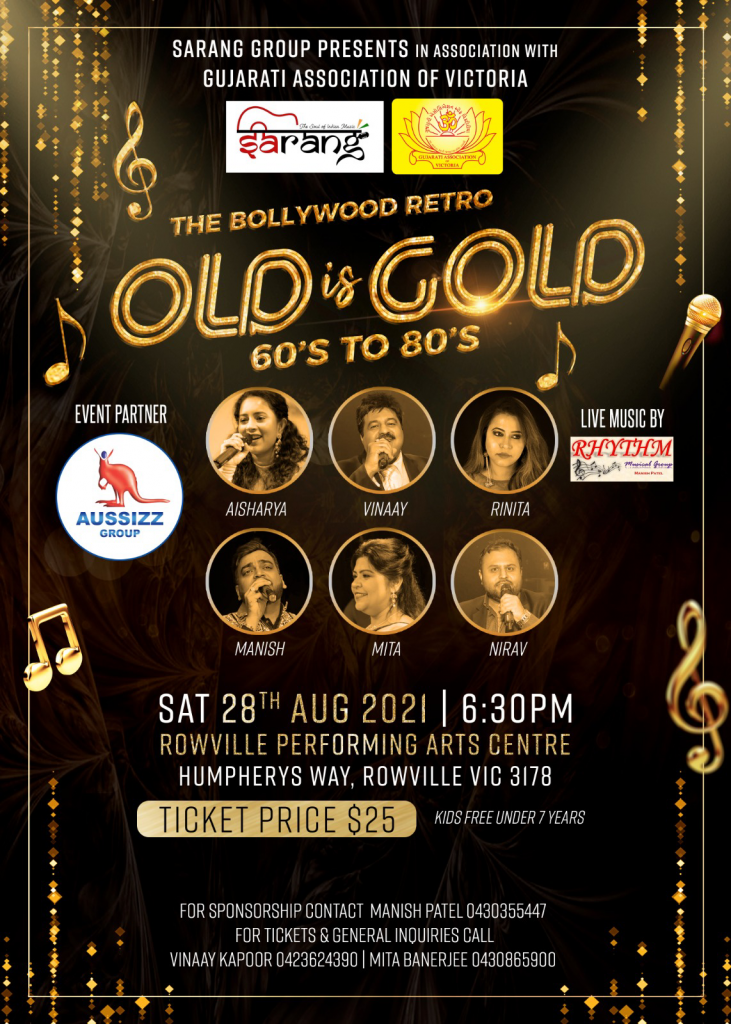The Bollywood Retro Old is Gold