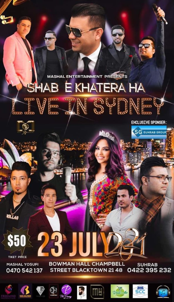 SHAB E KHATERA HA – Live In Sydney