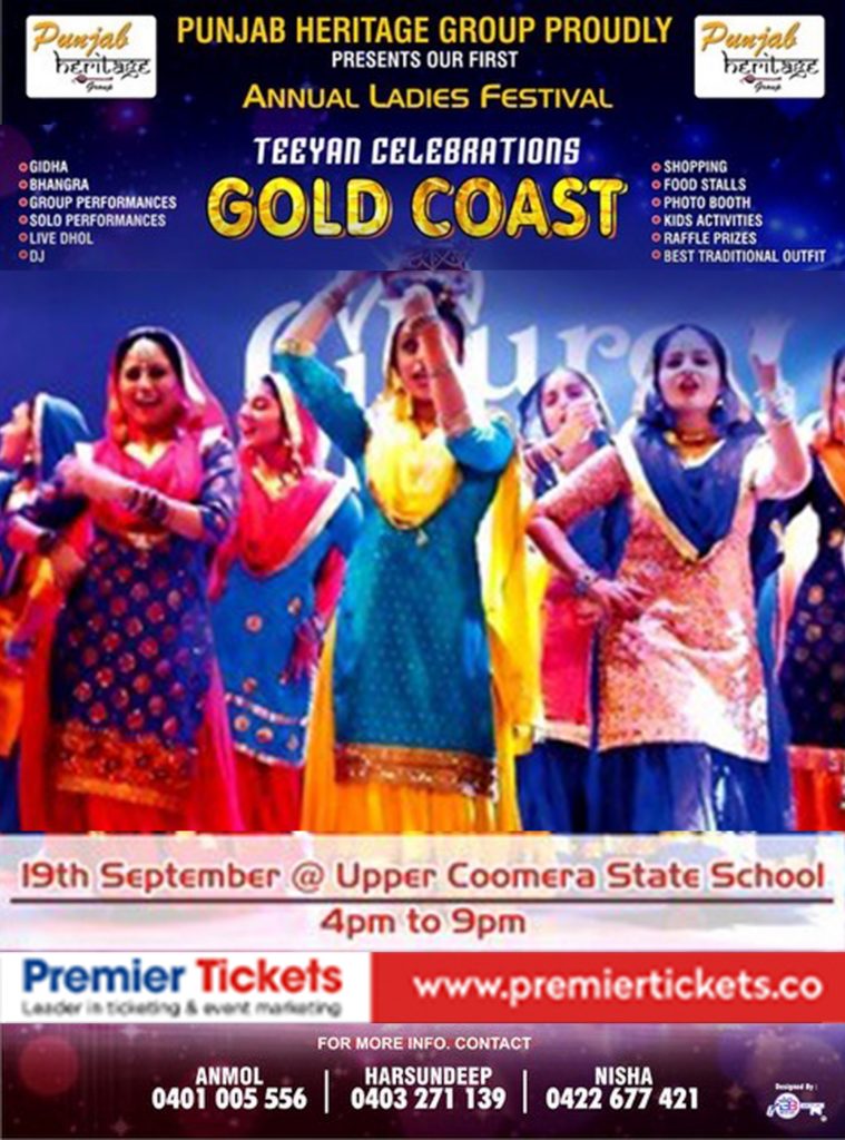 Teeyan Celebration Gold Coast Teeyan Celebration Gold Coast