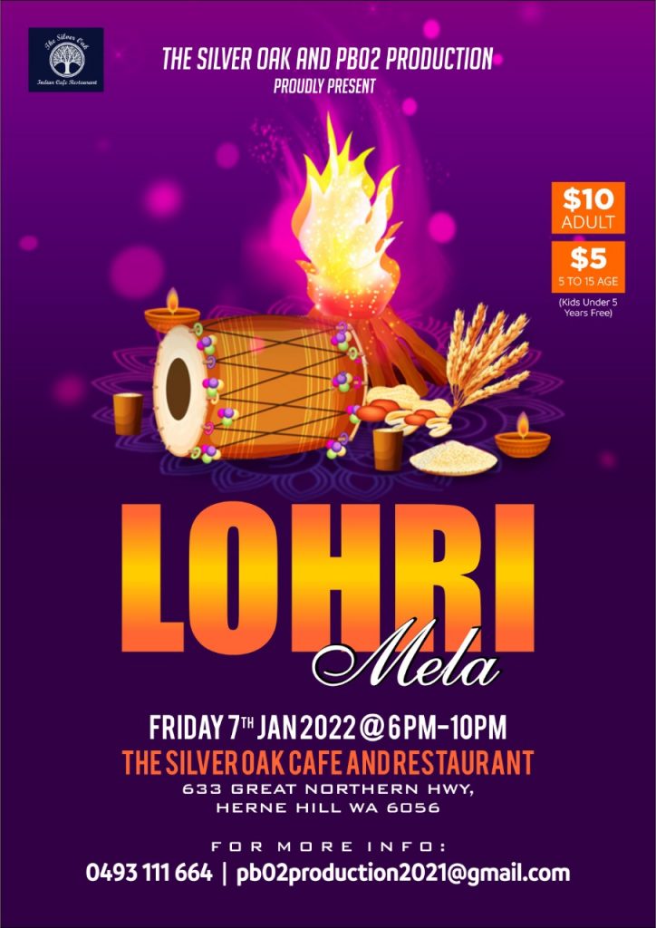 LOHRI MELA 2022