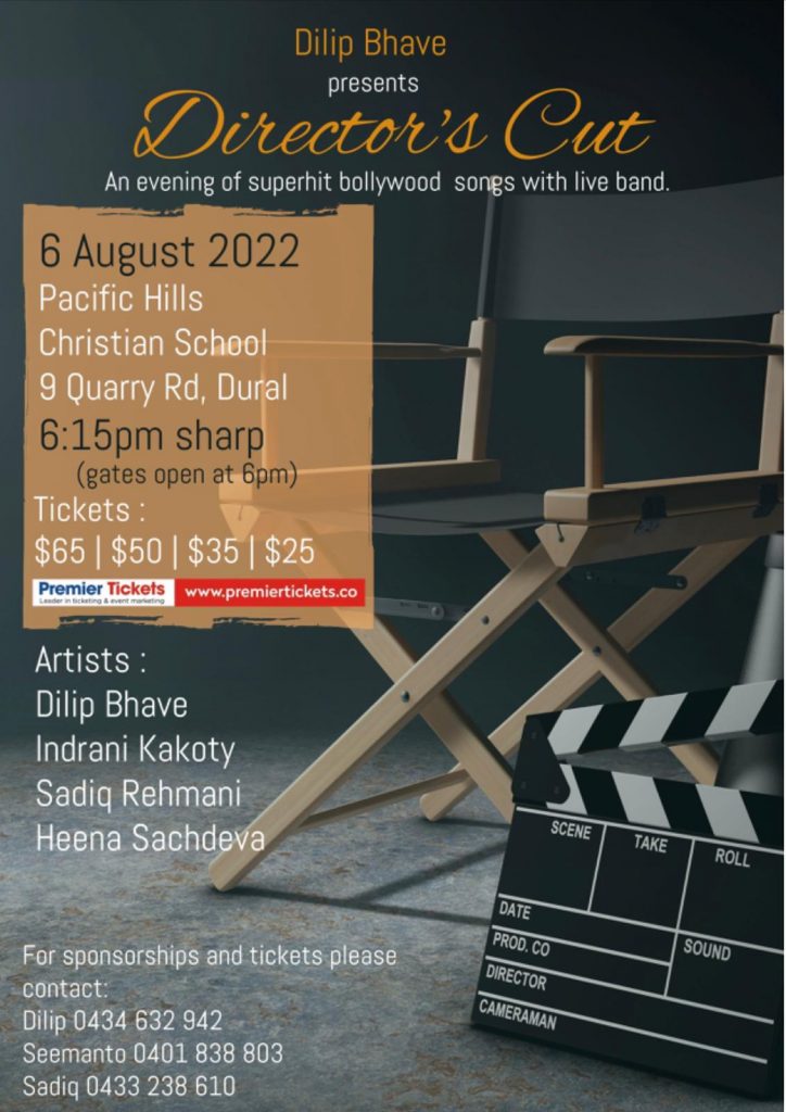 Director's Cut - An Evening of Bollywood Songs