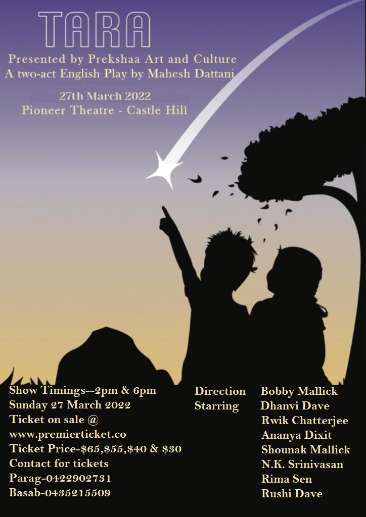TARA - Presented by Prekshaa Art and Culture - 27 March 2022 (2 PM)