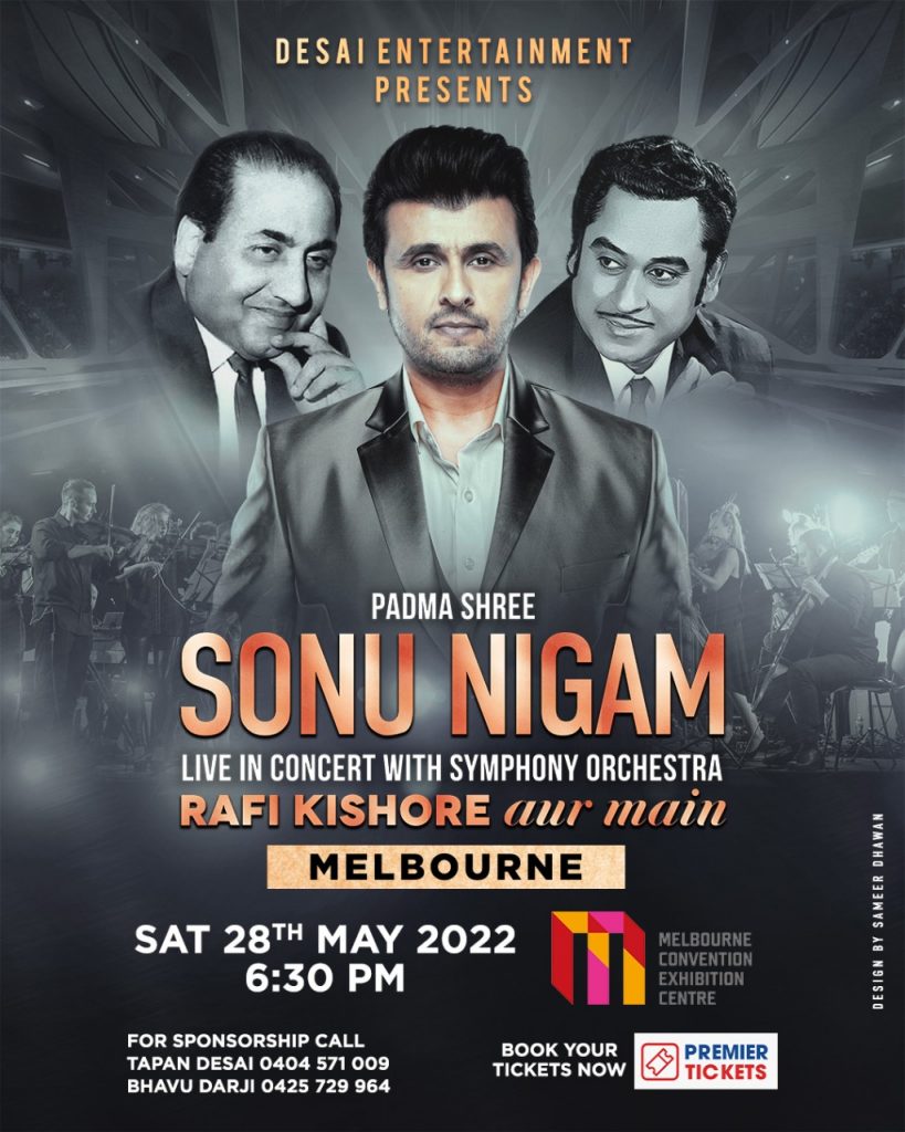 Rafi Kishore aur Main by Sonu Nigam Live in Concert - Melbourne Rafi Kishore aur Main by Sonu Nigam Live in Concert - Melbourne