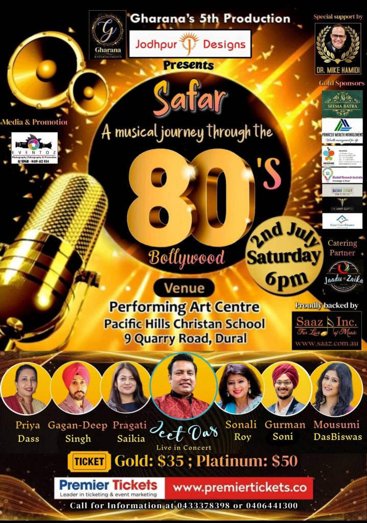 SAFAR - Jeet Das Live in Concert