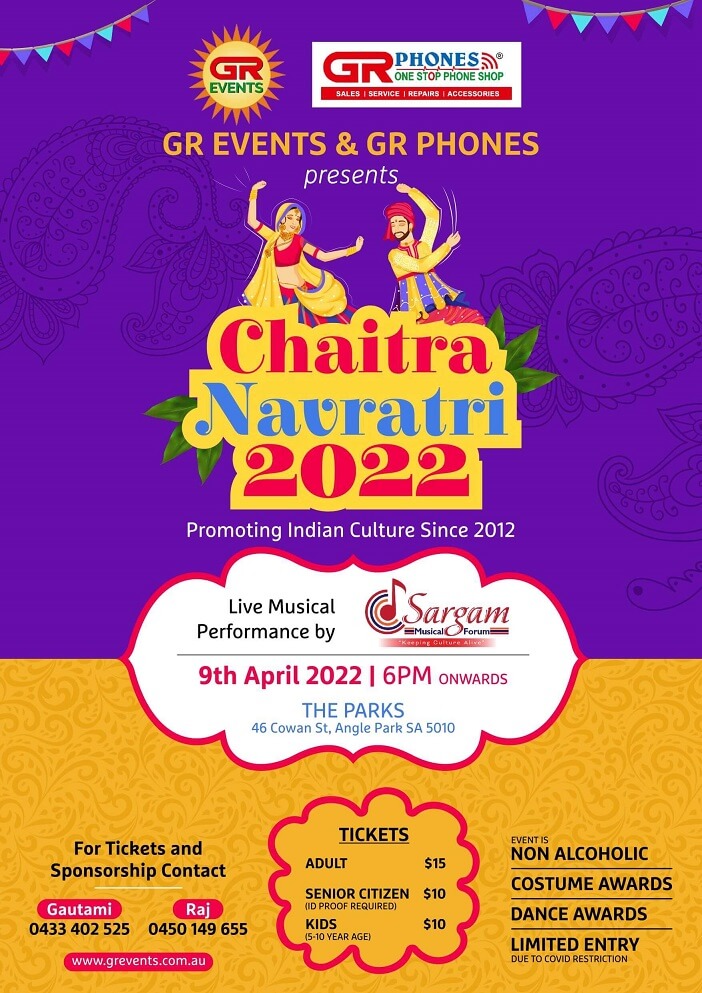 GR Events - Chaitra Navratri 2022