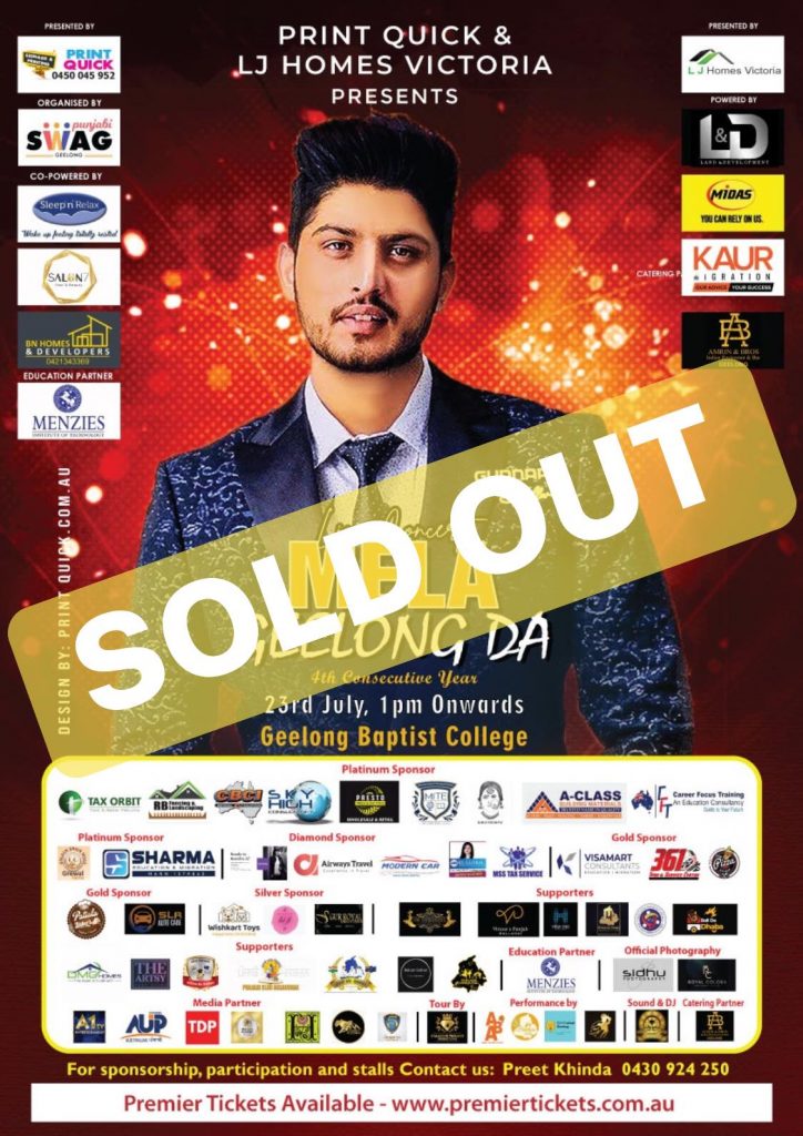 Mela Geelong Da - Live in Concert Gurnam Bhullar