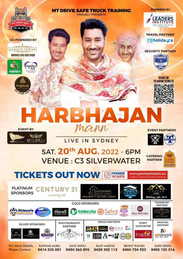 The Living Legend Harbhajan Mann Live in Concert 2022 - Sydney