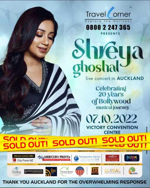 Celebrating 20 Years of Singing - Shreya Ghoshal Live in Concert Auckland