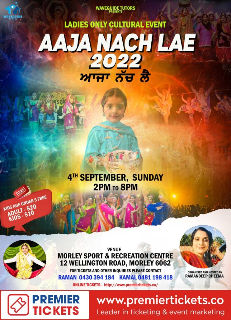 Aaja Nach Lae 2022 - Perth Aaja Nach Lae 2022 - Perth