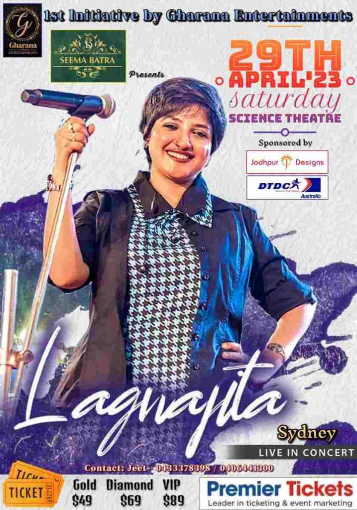 Lagnajita Chakraborty - Live in Concert Sydney