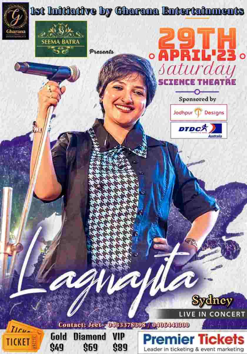 Lagnajita Chakraborty - Live in Concert Sydney