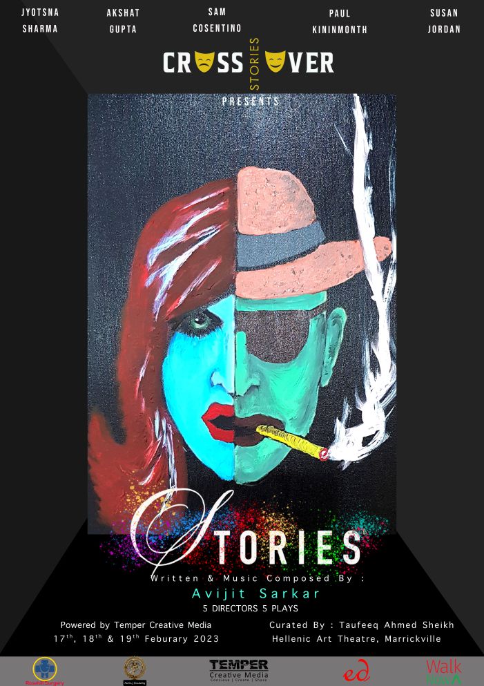 Stories by Avijit Sarkar - 18th Feb 2023 - Evening Show