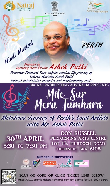 Mile Sur Mera Tumhara - Hindi Musical Show 2023 - Perth Mile Sur Mera Tumhara - Hindi Musical Show 2023 - Perth