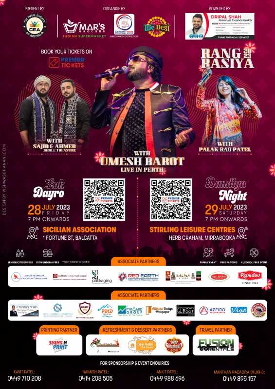 Lok Daryo 2023 with Umesh Barot in Perth