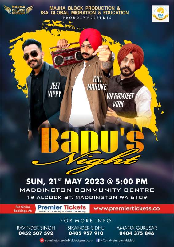 Bapu's Night 2023