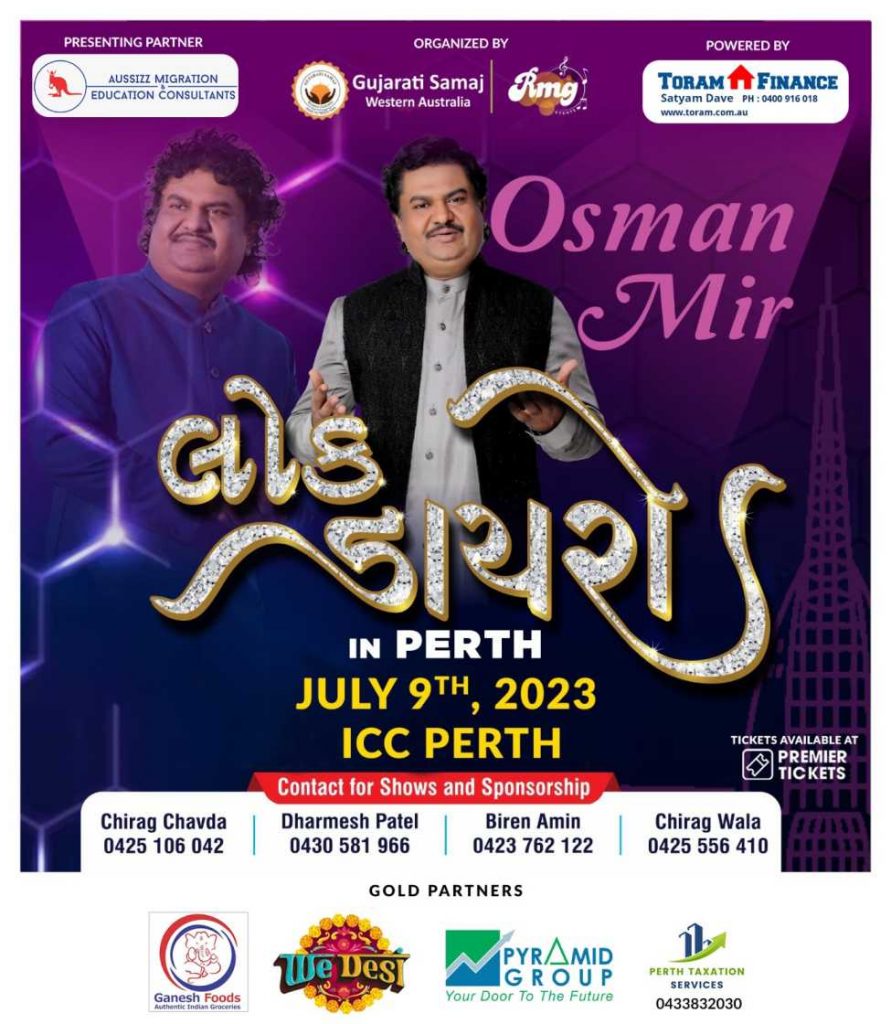 Osman Mir - Lok Dayro Live In Perth