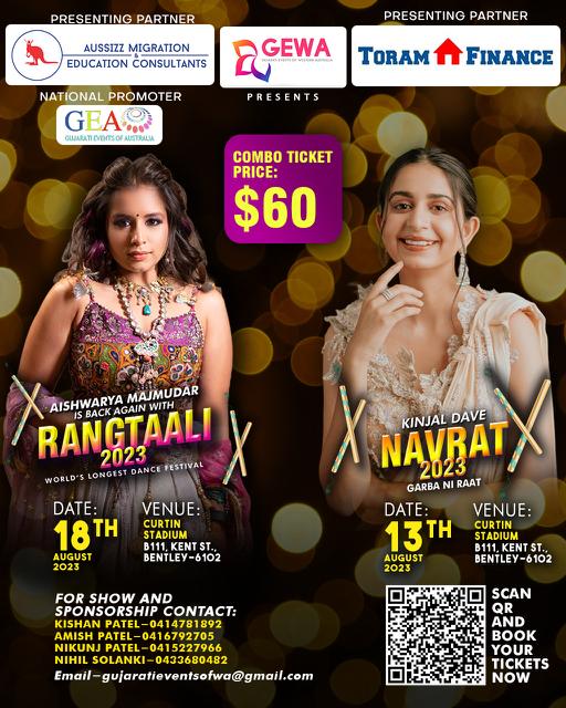 Rangtaali 2023 - Aishwarya Majmudar & Navrat 2023 with Kinjal Dave - Early Bird Combo